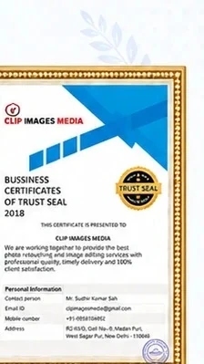 Business Trust Seal